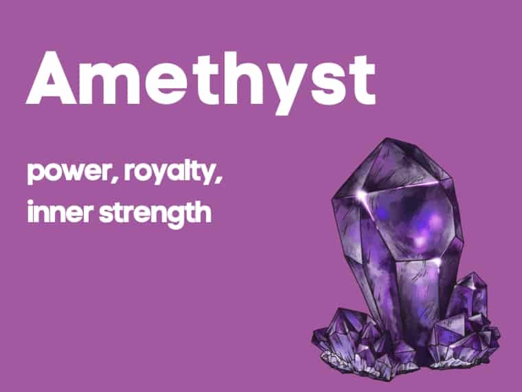 February birthstone meaning
