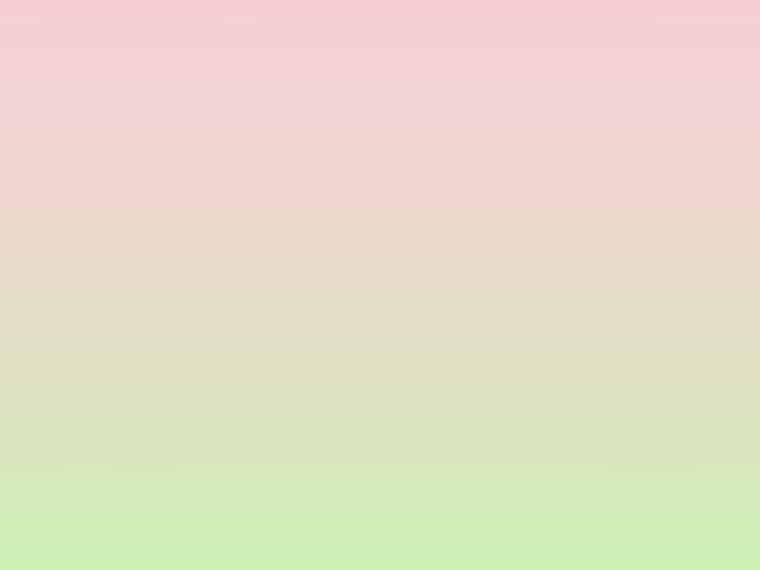 pink and green gradient